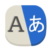 All Language Translate App icon