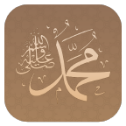 ژیـان ناما پێغەمبەری icon