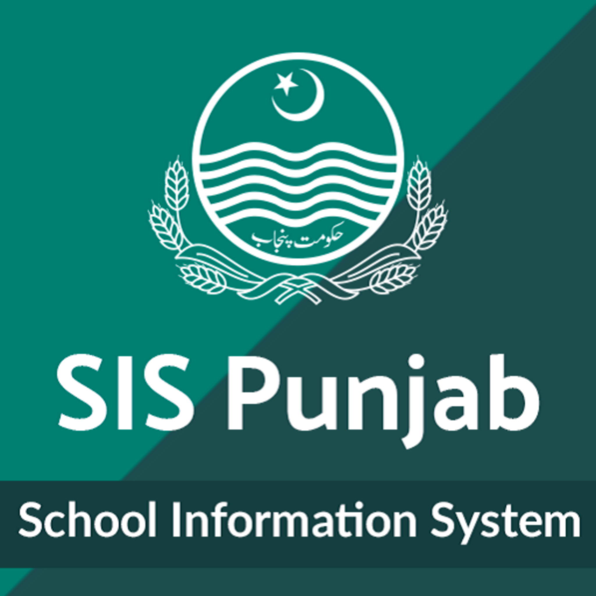 SIS Punjab icon