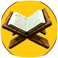 Al-Quran (All Language) icon