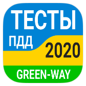 Экзамен ПДД 2020 Украина icon