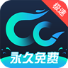 CC加速器 icon