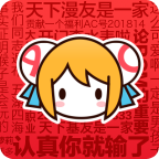 AcFun icon