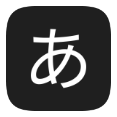 NihonGo icon