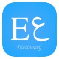 Q Dictionary icon