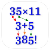 Math Tricks icon
