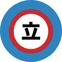 TachiyomiEH icon