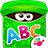 Boxes ABC icon