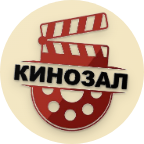 Кинозал.ТВ icon