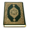 Al-Quran (Free) icon