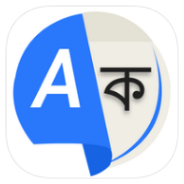 Speak & Translate icon