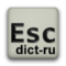 HK "Русский (ru)" Dictionary icon