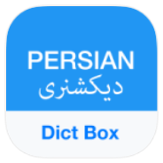 Dict Box icon