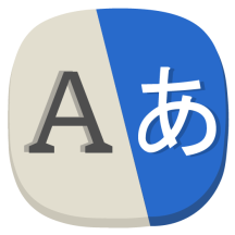 All Language Translate App icon