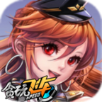 贪玩飞车 icon