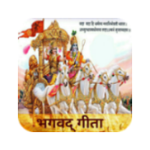 भगवद् गीता - Gita icon