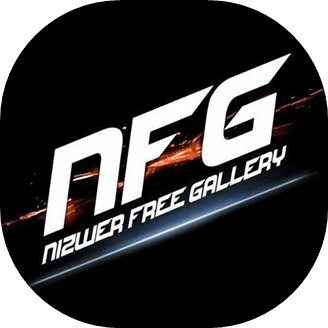 NFG Multi Crack icon