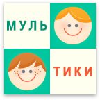 Мультфильмы icon