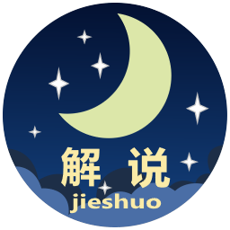 Jieshuo+ icon