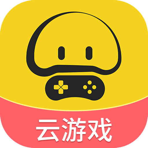 蘑菇云游 icon