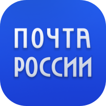 Почта России icon