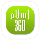 Islam360 icon