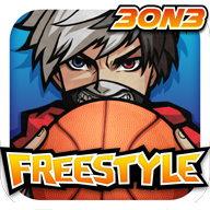 StreetBall icon