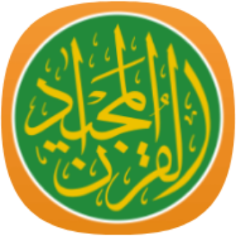 Quran Majeed icon