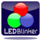 LED Blinker Pro icon