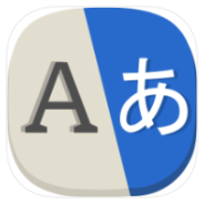 All Language Translate App icon