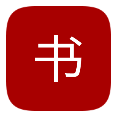 Shosetsu icon