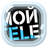 Мой Tele2 icon