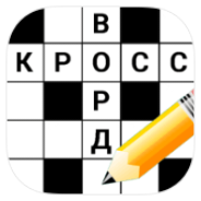 Кроссворды icon