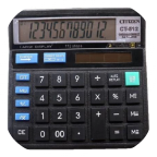 Citizen Calculator Pro icon
