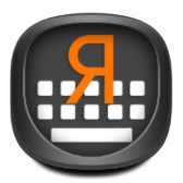 Yandex.Keyboard icon