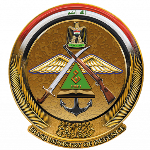 وزارة الدفاع العراقية icon