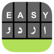 Easy Urdu icon