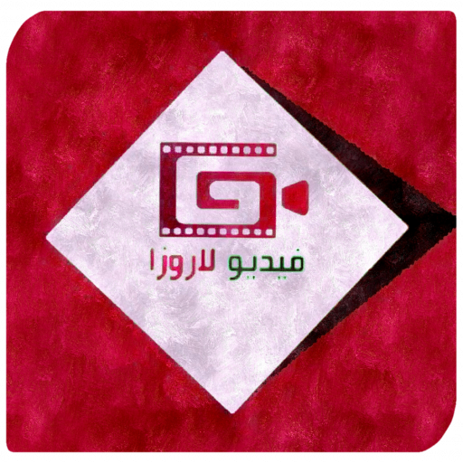 لاروزا icon