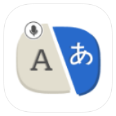 All Language Translate App icon