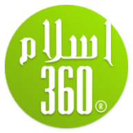 Islam360 icon