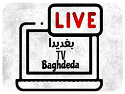 Baghdeda TV icon