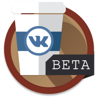 VK Coffee icon