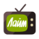 Лайм HD TV icon