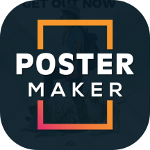 Poster Maker icon