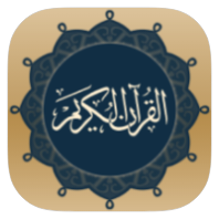 Quran icon