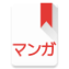 OpenManga icon