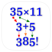 Math Tricks icon