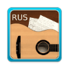 Guitar Songs icon