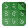 Bangla Calendar icon