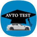 AVTO TEST ПДД Экзамен Pro icon